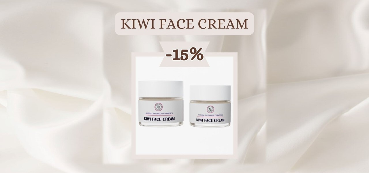 Φυσικά Χειροποίητα Καλλυντικά