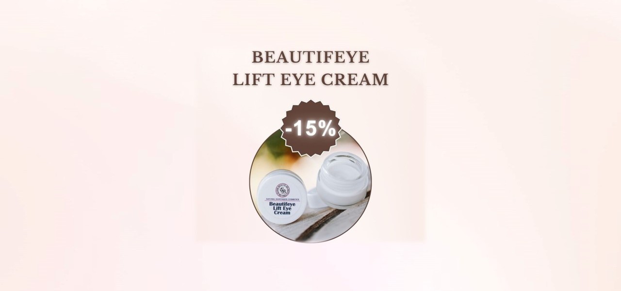 Φυσικά Χειροποίητα Καλλυντικά